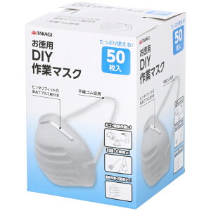 TAKAGI DIYƃ}XN 50 TKG-1317355 ƃ}XN DIY @ăA~ DS H z z | | ԕh~