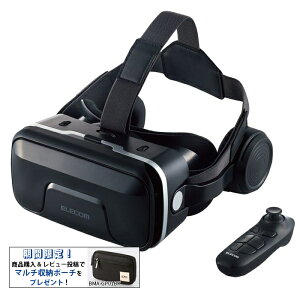 VRS[O wbhž^ VRR X}z 4.8`7C`Ή ubNyr[eŃ|[`v[g!z GR VRG-XEHR01BK