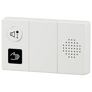 オーム電機 センサー式トイレ用流水音発生器 07-0613 OGH-SS1【納期目安:1週間】 センサー式 流水音発生器 トイレの音対策 衛生的 音量調節 乾電池寿命 取り付け簡単 全方向対応 防臭効果 メー