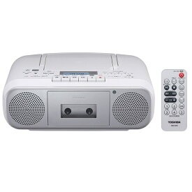 東芝 CDラジオカセットレコーダー(リモコン付き)(シルバー) TY-CDH8(S)