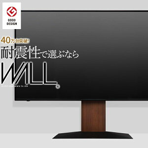 iJ er WALLCeAerX^hV4 tA^Cv 60`90vΉ Ǌ񂹃er (EH[ibg) wltvj5238 erX^h Ǌ EH[ibg TVbN Vv zB n