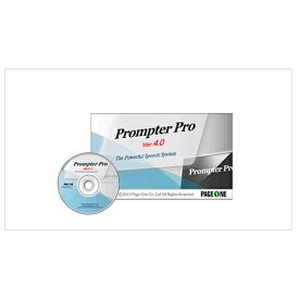 プロンプター ソフトウェア Prompter Pro Ver4.0 PRO-4.0