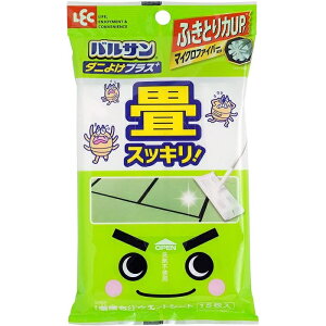 bN  GN EFbgV[g p _j悯vX(15) S00800 4903320048331 _j悯 }CNt@Co[ _j悯 ۍ  [ |GXe iC  G^m[ F