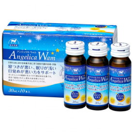 金陽製薬 AngelicaWam アンジェリカウォム 60本入り 指定医薬部外品 ノンカフェイン 睡眠サポートドリンク CMLF-1667262【納期目安：1週間】