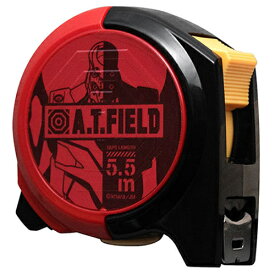 角利産業 A.T.FIELD コンベックス5.5m 19mm幅 2号機モデル ATF-502【納期目安：1週間】