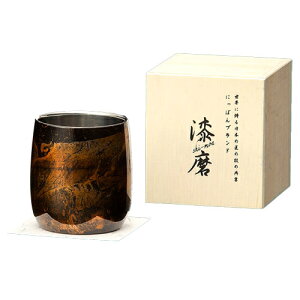 ウチキ 漆磨 漆塗りカップ 白檀(びゃくだん) ダルマカップ(二重構造) 黒 SCW-D501【納期目安:1週間】 山中漆器 燕三条 越前和紙 漆塗り 金箔 二重構造 和紙コースター 職人の技 漆磨カップ 漆