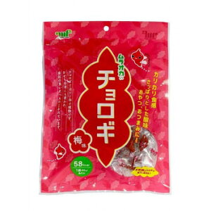 ちょろぎ 食品 食品の人気商品 通販 価格比較 価格 Com