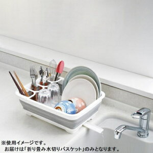 ^}nV ufCYv܂ݐ؂oXPbg(RpNg^Cv) DS-08 fCY ؂oXPbg RpNg [ ܂ r y g₷ ֗ ϔMf  VN O