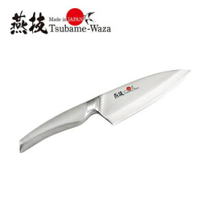 uZvon TBW-004 Z on ΂ ؂ꖡQ u nڋZp Zp iJ\ XeXnh  qI Vs H Zp n u{nt