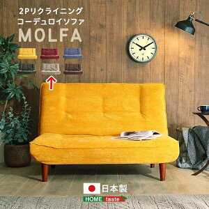 z[eCXg 2PNCjO R[fC\t@yMOLFA-t@-z (x[W) SH-07-3CS-BE NCjO\t@ R[fCf i`CeA KrO VvfUC