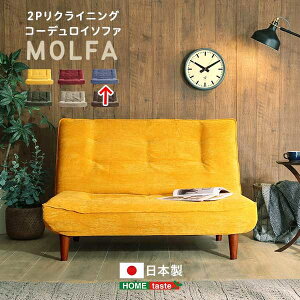 z[eCXg 2PNCjO R[fC\t@yMOLFA-t@-z (lCr[) SH-07-3CS-NV NCjO\t@ R[fCn KȍSn { i`J[ RpNg