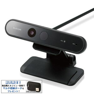 GR WEBJ PCJ 掿 200f }CN Windows Hello F Ή ubNyr[eŃ|[`v[g!z UCAM-CF20FBBK