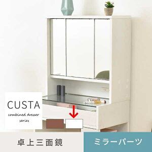 Oʋ hbT[ ̂ [t (WH) JKv FDR-0002-WH CN wAAW Oʋ  I [ CNObY {g Xv[