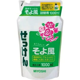 (まとめ) ミヨシ石鹸 液体せっけん そよ風 詰替用 1000ml 1個 【×5セット】 ds-2442787