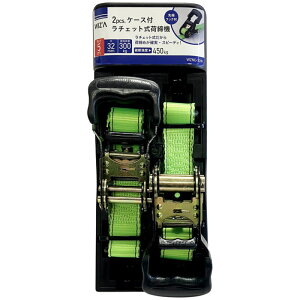 EBU(WIZ'A) `Fbgג߃xg 32mmx5m 2Zbg P[Xt WZND-32W ג߃xg `Fbg S g₷ וh~ ؍ތ vʕΉ
