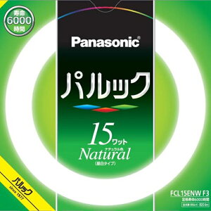 pi\jbN pbNu 15` i`F FCL15ENWF3-Ny[ڈF2Tԁz 3g ` Fo    邳 F 䎋x z F̌ 