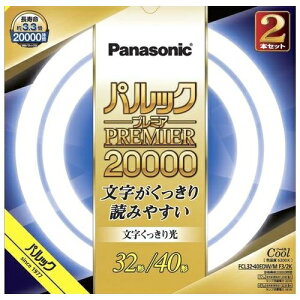 pbNv~A20000 32`+40` 2{ N[F  FCL3240EDWMF32K