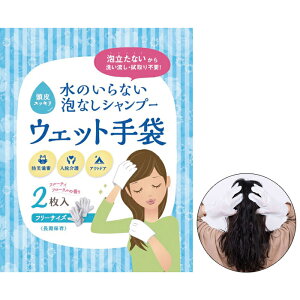 ̂ȂAȂVv[EFbg A[ebN ATC-52215 EFbgV[g   sv  ЊQ΍ Tbp g₷ S̃PA {