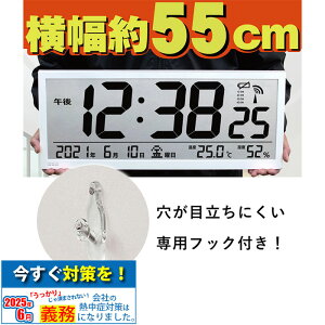 y|vptbNtz ^dg|v O^C (55cm) ItBX X a@ wZ MAG W-780WH-Z-SET |v dg rbOTCY J_[ xx\ vO`C dr