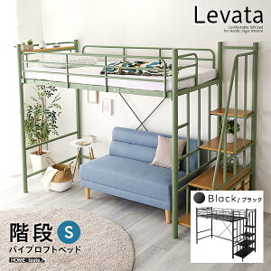 kCeA Kit pCvtgxbhyLevata-@^-z (ubN) z[eCXg HOHT70-102-BK k CeA Ki pCvtgxbh Levata X`[pCv MDF nC^Cv ~h