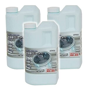 y3Zbgz󑅃N[i[(fn)(1.5L)  SK-1500-3SET 󑅃N[i[ ΍ Hh~ S[J[Ή XeX vX`bN Sdl 1500ml ȒP  S