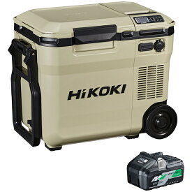 HiKOKI（日立工機） 18V コードレス冷温庫 容量18L 3電源対応 蓄電池1個付き サンドベージュ [KH10] UL18DC(WMB)