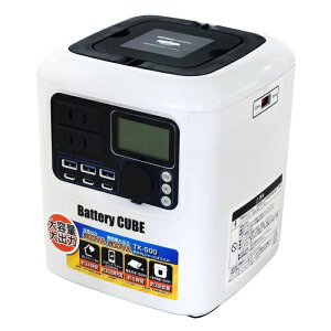 PAOCK ポータブル蓄電池 Battery CUBE TK-500_