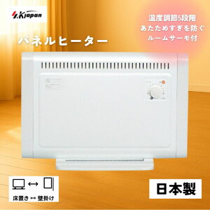 plq[^[ { ^ ȃGl ON/OFF Ih~ ΍ Ǌ|Ή 320W (zCg) yEEjzBsz GXPCWp SKJ-KT35P ~jplq[^[ S̓{ ~