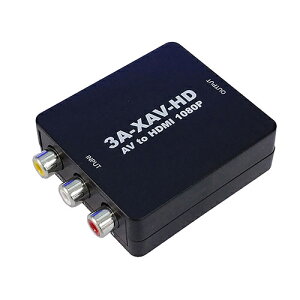 ���g���R���o�[�^�[AV AV to HDMI�ϊ��@ 3A�J���p�j�[ 3A-XAV-HD�y�[���ڈ��F1�T�ԁz AV�R���o�[�^�[ ���g���Q�[�� �r�f�I�M�� ���g���R���o�[�^�[ �R���|�W�b�g�f�� �f�W�^���M�� HDMI�P�[�u�� �A