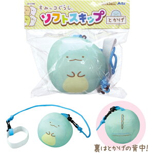 A[ebN ݂R炵\tgXLbv Ƃ ATC-11749 킢 \tgXLbv ݂R炵 CeA |[^u 炵  \tg qp |GXe S ߋ Cx