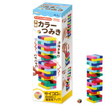 楽天市場】色合わせ積み木の通販