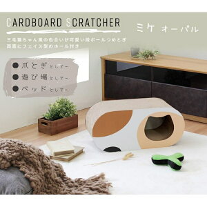 i{[܂Ƃ / 5 (~PI[o) X^UCeA na95121mx i{[ ܂Ƃ ~PI[o ͂Ԏw