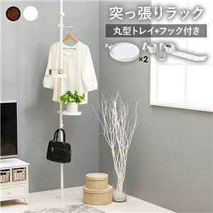 ˂胉bN 43cm ی^ 5_Zbg zCg×zCg ˂_ gC×2 OtbN ^tbN gi rOysz ds-2501540 43cm zCg