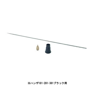 n[_[XexbN GAuVnUubNpmYx[XZbg0.3mm HZSZ0.3 4545257061672y[ڈF1Tԁz GAuV nU mY aTCY Zbg j[h mYLbv