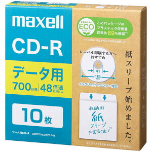 }NZ f[^pCD-R(X[uA700MBA2`48{AzCg[x) CDR700S.SWPS.10E f[^pCD-R X[u 700MB 2`48{ zCg[x GRpbP[W  VNpbN ȃXy