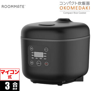 }CRW[ъ 3 RpNg OKOMEDAKI ubN ROOMMATE RM-204H-BK  VbL | @\ VvfUC  \ ۉ  ȃXy[X ֗ A~ ȒP Z