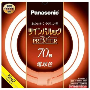 cCpbN v~Au 70` dF pi\jbN FHD70ELLF3  FN₩ Ra84 y KXǌa20mm 296mm