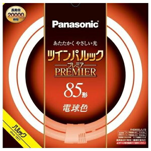 pi\jbN cCpbN v~Au 85` dF FHD85ELLF3  3F Ra84 361g KXǌa 20mm 342mm