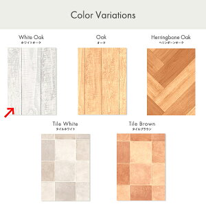 yDIY!\蒼\ȂygC͗lւV[g (zCgI[N) z[eCXg MG-TLT-WOK DIY gC ͗lւ V[g \蒼 zCgI[N ȒP ْf~Xh~ h y fUC 