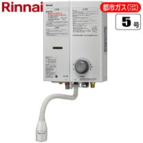 楽天市場】rinnai rus－v561の通販