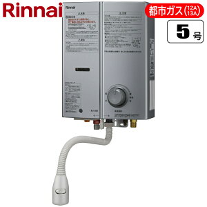 iC 5~ uԓ ^(Vo[/ssKX) RUS-V570-SL-13A ^ Vo[ ssKX Su {^ m点v \͐ؑ N_ KX