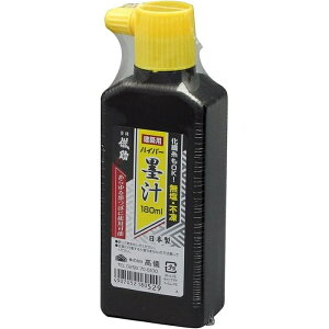 V zpnCp[n` 180ml TKG-1051220 z n` ؎ vX`bN ؐ h pr ϋv g₷ ֗ i 萫 ɂ₳ S ƌAbv M  RXg