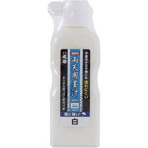 V JVpn`  180ml TKG-1051242 JVΉ  pr { hꂽʂɂ