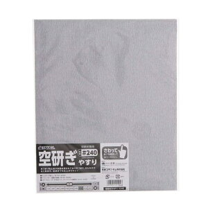 y10Zbgz󌤂₷ #240 TAKAGI 4907052221048 󌤂₷ ؍H dグ  Thy[p[   StNu A~iu TCY