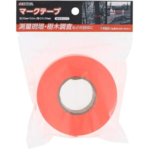 TAKAGI }[Ne[v uIW 30mm×50m TKG-1265812  ڈ S ڗ  ؒ L 50m