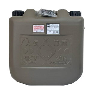 ^QwH  (20L) mYt ƊE h@ S AKVU802 20L Lx MQ ^y ϋv ^֗ g₷ Ή i S̕i  舵ȒP g