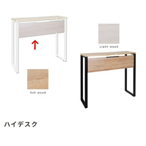 fXNyALettozAbg V[Y 80`140/TChfXN/nCfXN (nCfXN/CgEbh) X^UCeA kg75381iv fXN  TChfXN nCfXN Abg i` 