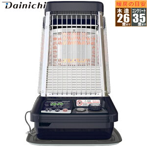 �Ɩ��p�Ζ��X�g�[�u �u���[�q�[�^�[ (�R�Y�~�b�N�u���[) �_�C�j�` FM-10F3 �Ɩ��p �Ζ��X�g�[�u �Z�b�g