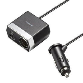 【あす楽】サンワサプライ ソケット付き車載充電器(USB PD20W Type-C+USB A・1.2m) CAR-CHR82CPD