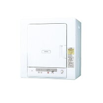 楽天市場】日立(HITACHI) 日立 4.0kg 衣類乾燥機HITACHI DE-N40WX-Wの通販